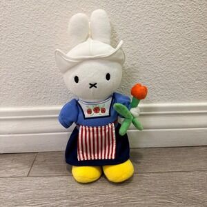 Miffy Plush Toy Blue Dutch Traditional Costume Kids Small 9"